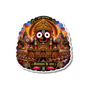 "BHAGVAN JAGGANATH"DEVOTIONAL STICKER