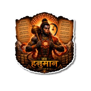 "JAI HANUMAN"DEVOTIONAL STICKER