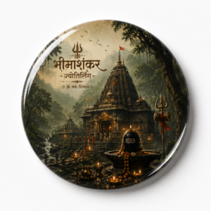 "JYOTIRLINGA BHIMASHANKAR"58 MM ROUND FRIDGE MAGNET
