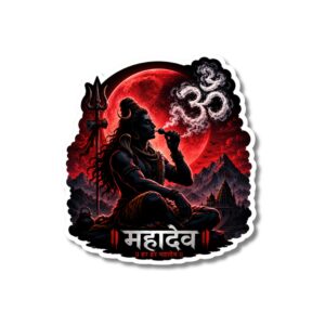 "MAHADEV"DEVOTIONAL STICKER