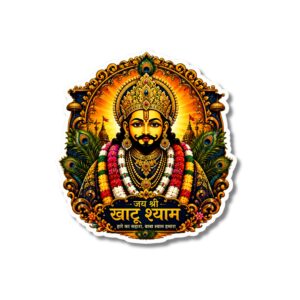 "SHREE KHATU SHYAM"DEVOTIONAL STICKER