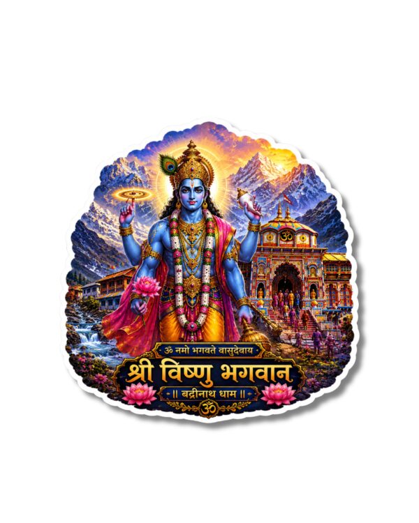 “SHREE VISHNU BHAGWAN”DEVOTIONAL STICKER – Stick Icon