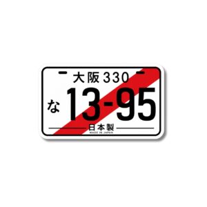 "JAPAN-JDM NUMBER PLATE "STICKER