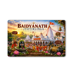 "BAIDYANATH JYOTIRLINGA"85*54 MM RECTANGLE PVC GLITTER FINISH FRIDGE MAGNET