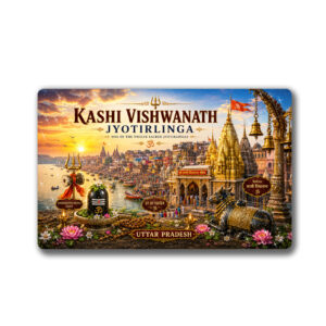 "KASHI VISHWANATH JYOTIRLINGA"85*54 MM RECTANGLE PVC GLITTER FINISH FRIDGE MAGNET