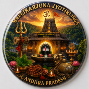 "MALLIKARJUNA JYOTIRLINGA"58 MM ROUND FRIDGE MAGNET