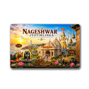 "NAGESHWAR JYOTIRLINGA"85*54 MM RECTANGLE PVC GLITTER FINISH FRIDGE MAGNET