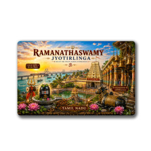 "RAMANATHASWAMY JYOTIRLINGA"85*54 MM RECTANGLE PVC GLITTER FINISH FRIDGE MAGNET