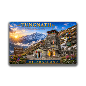 "TUNGNATH" 85*54 MM RECTANGLE PVC GLITTER FINISH FRIDGE MAGNET